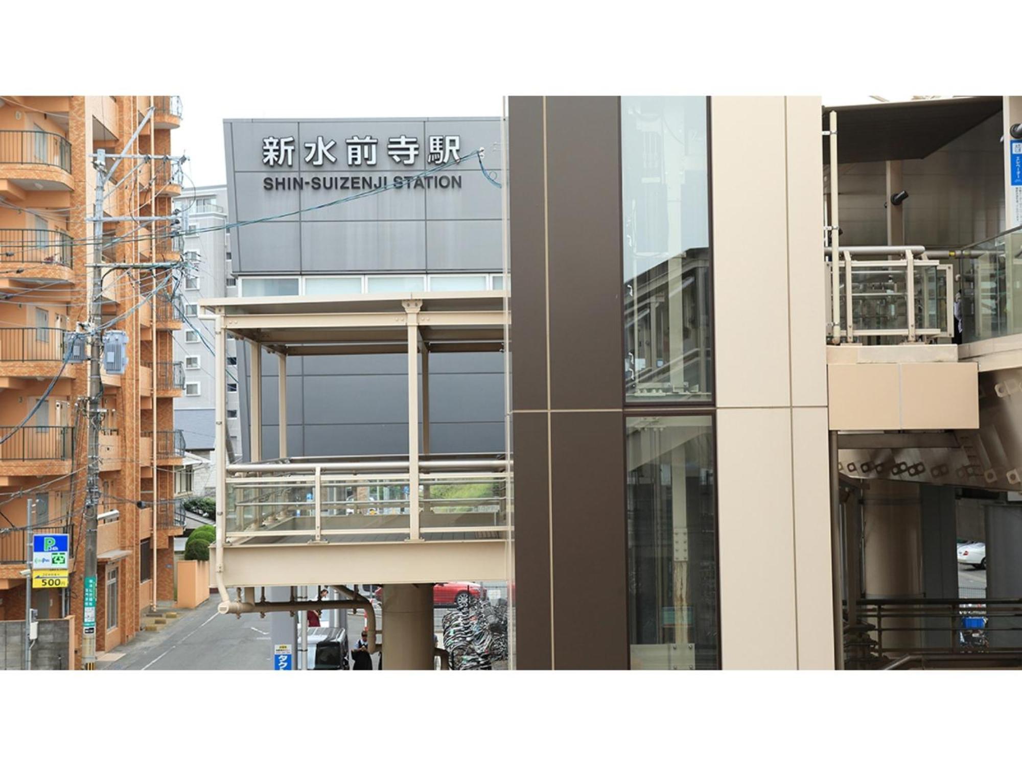 Smile Hotel Kumamoto Suizenji - Vacation Stay 59291V Екстер'єр фото